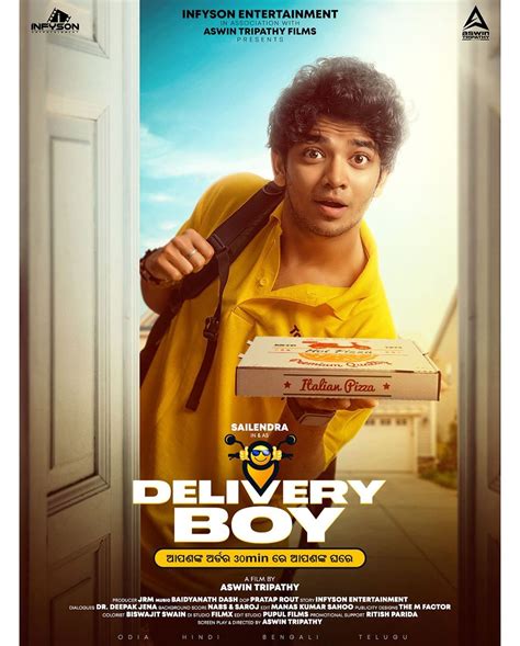 delivery boy xvideos